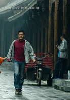 大太陽(2010年倪萍、蔣勤勤主演的電影)