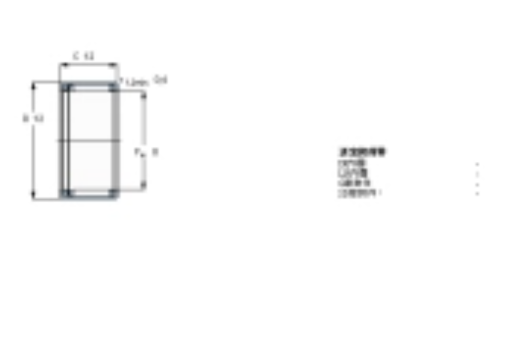 SKF HK0812RS軸承 SKF HK0812RS軸承