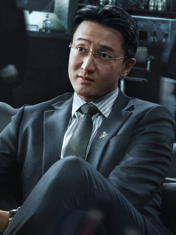 罰罪2