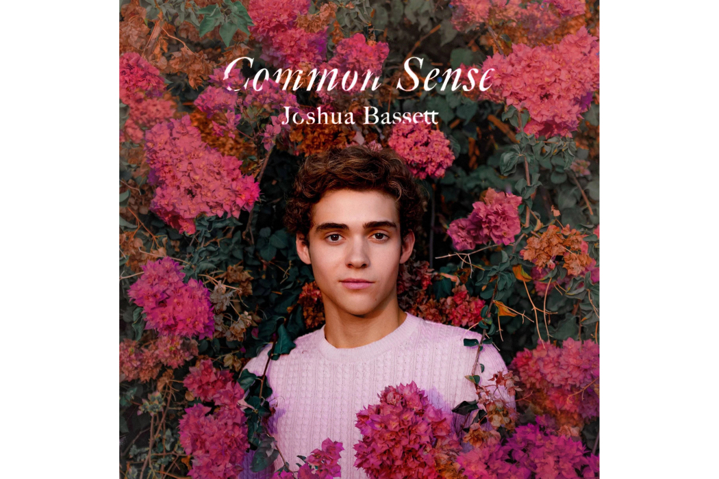 Common Sense(約書亞·巴塞特演唱歌曲) Common Sense(約書亞·巴塞特演唱歌曲)