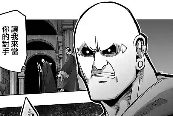 多魯士 多魯士