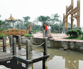 南京中國綠化博覽園(南京綠博園)