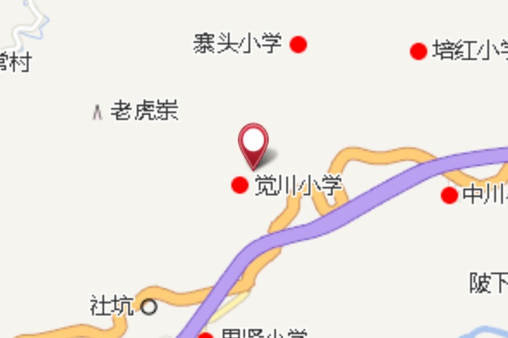 角坑道班