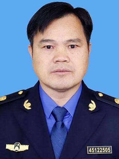 張忠(廣西壯族自治區河池市羅城仫佬族自治縣城市管理執法局黨組成員、副局長) 張忠(廣西壯族自治區河池市羅城仫佬族自治縣城市管理執法局黨組成員、副局長)