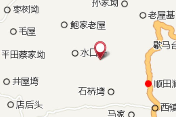 道士沖鄉 道士沖鄉