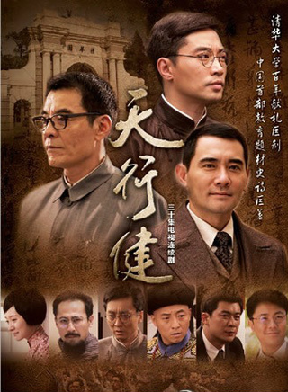 張小斐(中國內地女演員) 張小斐(中國內地女演員)