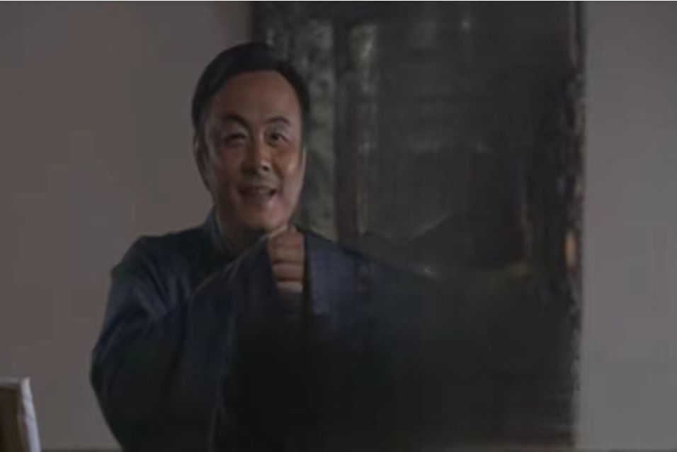 沈培(諜戰劇《生死迷局》中的角色) 沈培(諜戰劇《生死迷局》中的角色)