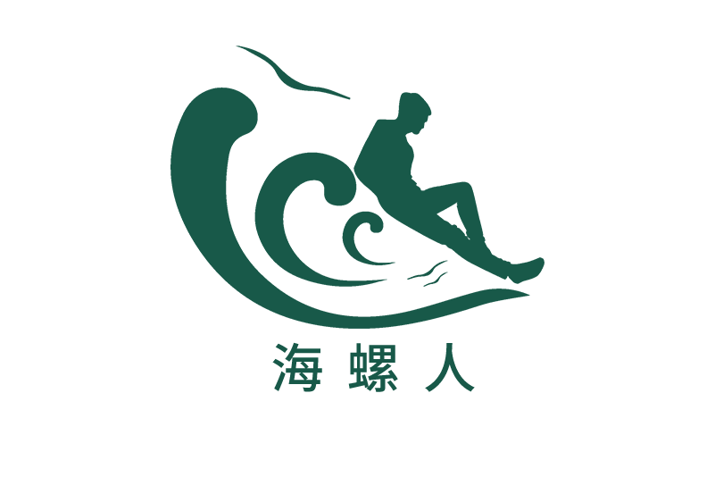 海螺人(來自廣東省佛山市的家具品牌) 海螺人(來自廣東省佛山市的家具品牌)