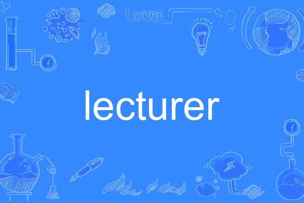 lecturer lecturer