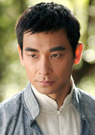 太極(2008年香港TVB民初武打電視劇)