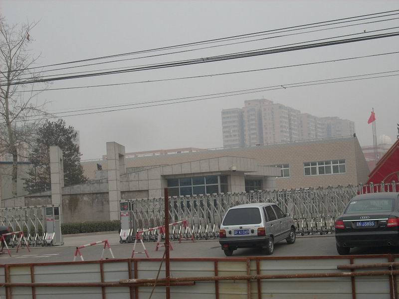 北京育華藝術學校
