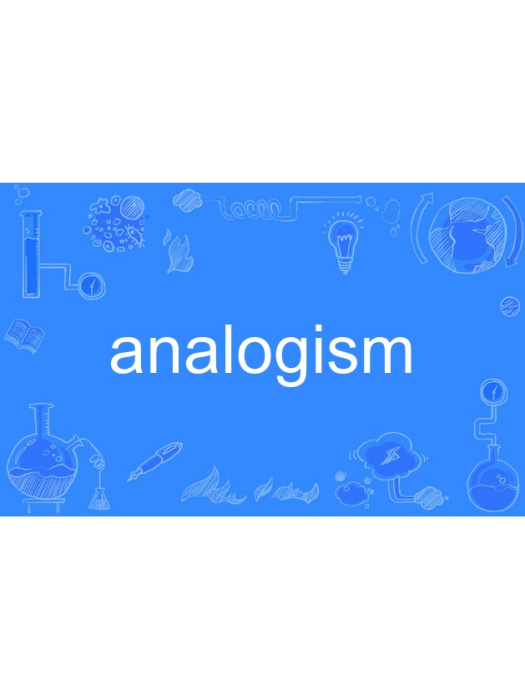 analogism analogism