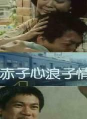 歸亞蕾 歸亞蕾