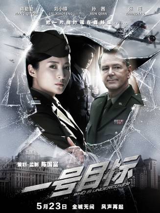 果靖霖 果靖霖