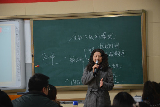 賴蓉輝(四川省成都市教科院教研員) 賴蓉輝(四川省成都市教科院教研員)