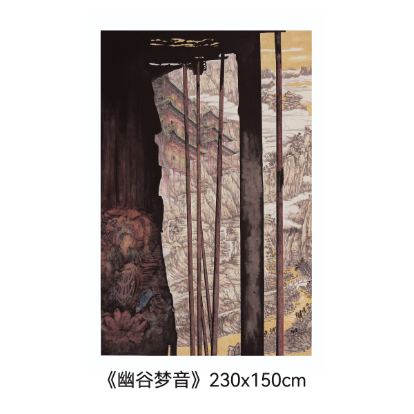 趙金喜