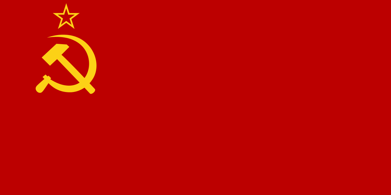 蘇維埃社會主義共和國聯盟國歌