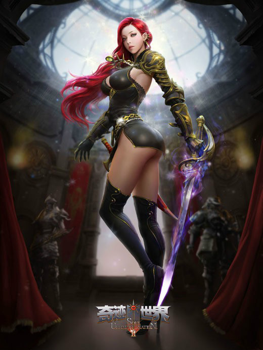 魔力刀鋒 魔力刀鋒