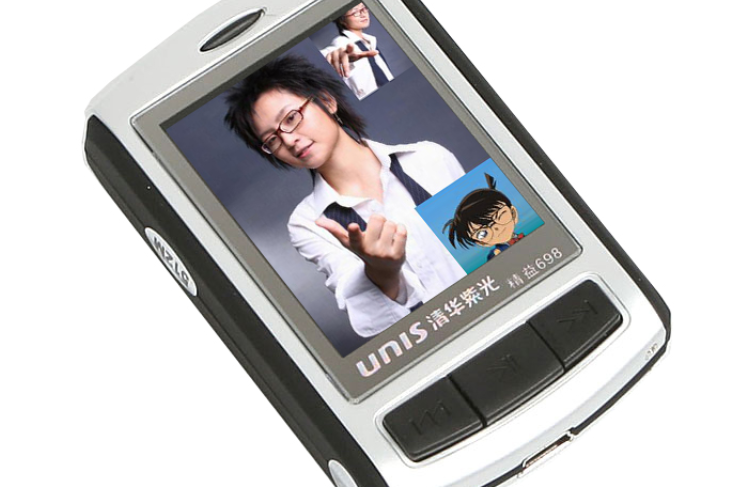 紫光HQ698(1GB) 紫光HQ698(1GB)