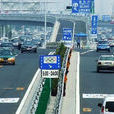 網路理車族 網路理車族