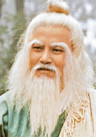 射鵰英雄傳(華山論劍（1983年黃日華主演電視劇）)