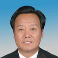 周勤(甘肅張掖市委員會黨組成員、秘書長) 周勤(甘肅張掖市委員會黨組成員、秘書長)