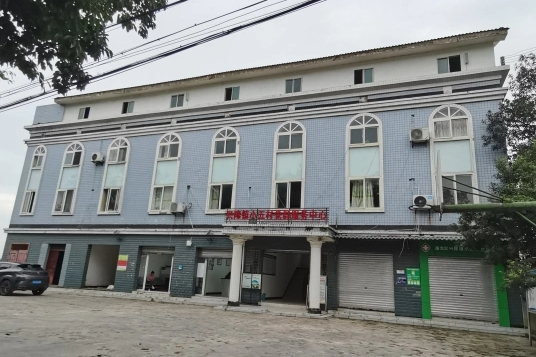 小五村(重慶市渝北區興隆鎮下轄村) 小五村(重慶市渝北區興隆鎮下轄村)