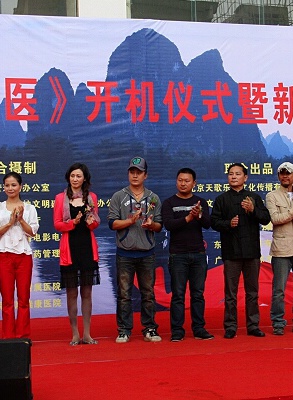 宋之光(中國內地女演員) 宋之光(中國內地女演員)