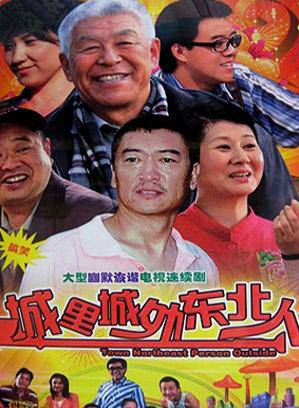 張英紅