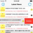 China News 中國新聞