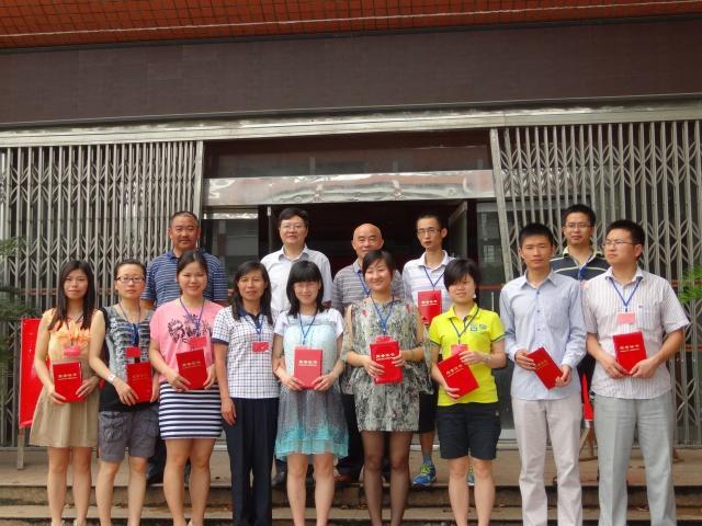 南昌縣蓮塘第五中學(蓮塘五中) 南昌縣蓮塘第五中學(蓮塘五中)