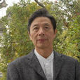 李恭坤 李恭坤
