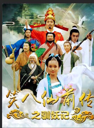 趙智芳