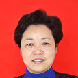 周曉敏(江蘇省蘇州市政協副主席) 周曉敏(江蘇省蘇州市政協副主席)