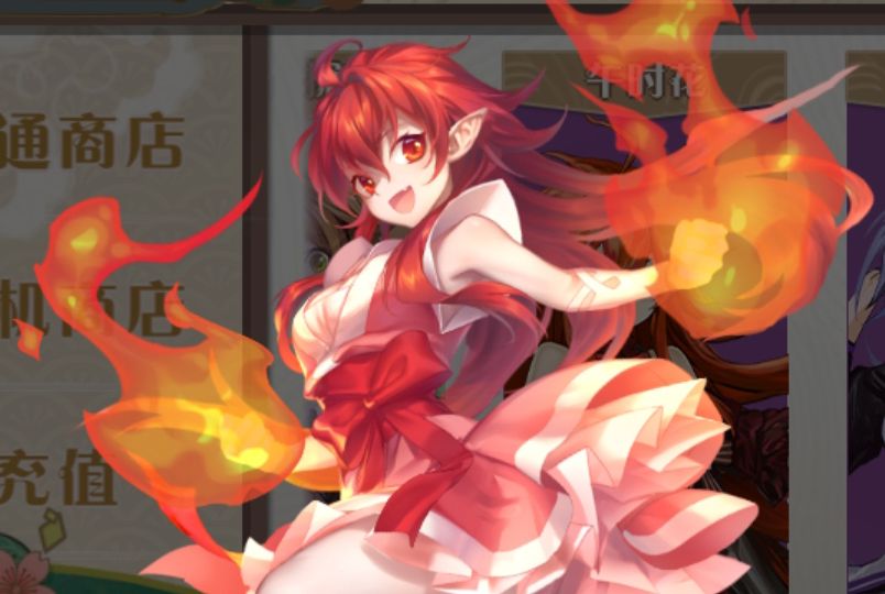張春(漫畫《閻王不高興》及衍生作品中的角色) 張春(漫畫《閻王不高興》及衍生作品中的角色)