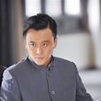 嚴韌 嚴韌