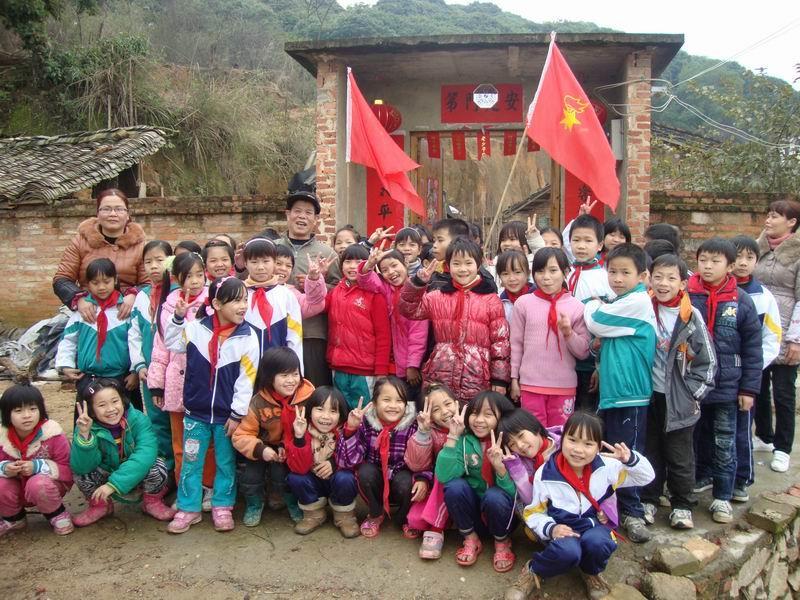 秧塘國小