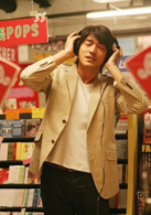 死神的精度(日本2008年金城武主演電影) 死神的精度(日本2008年金城武主演電影)