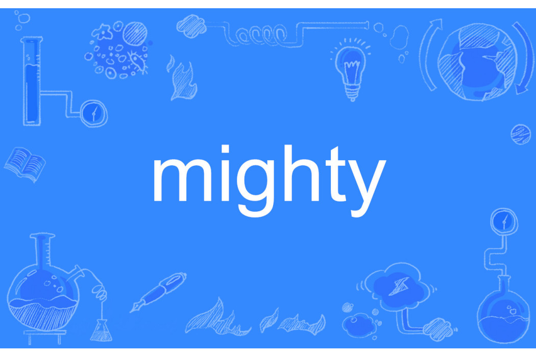 mighty mighty