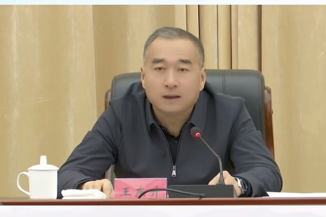 王東升(新疆維吾爾自治區塔城地委委員、塔城市委書記) 王東升(新疆維吾爾自治區塔城地委委員、塔城市委書記)