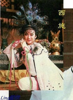 徐寶鳳