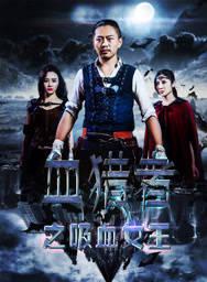 東陽(中國內地女演員) 東陽(中國內地女演員)