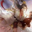 天官賜福(墨香銅臭所著小說) 天官賜福(墨香銅臭所著小說)
