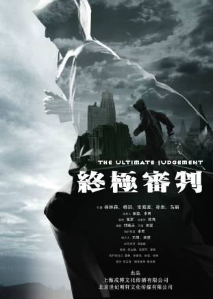 陳九涵 陳九涵