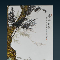 吳錦存 吳錦存