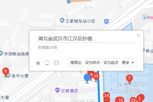 妙墩路26號 妙墩路26號