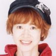 山田恭子 山田恭子