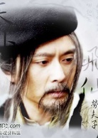 天外飛仙(2005年胡歌、林依晨主演電視劇)