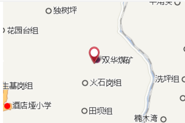田坎底下 田坎底下