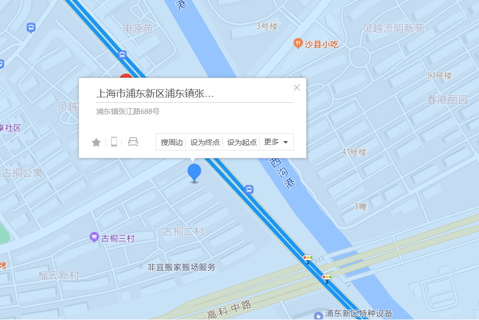 張江路688號 張江路688號